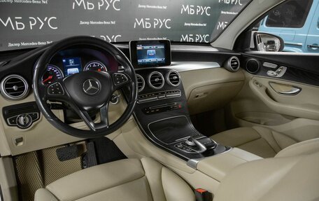 Mercedes-Benz GLC Coupe, 2017 год, 3 300 000 рублей, 16 фотография