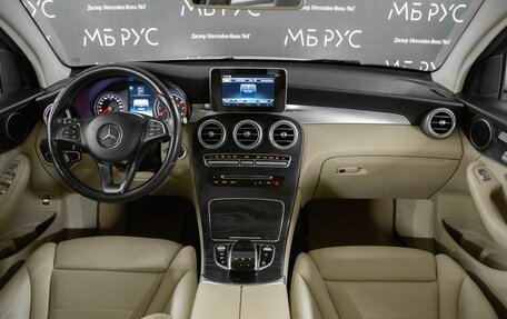 Mercedes-Benz GLC Coupe, 2017 год, 3 300 000 рублей, 17 фотография