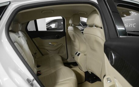 Mercedes-Benz GLC Coupe, 2017 год, 3 300 000 рублей, 20 фотография