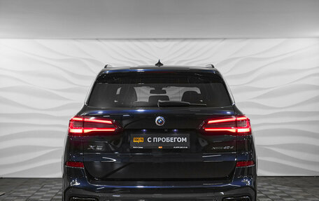 BMW X5, 2023 год, 9 270 000 рублей, 5 фотография