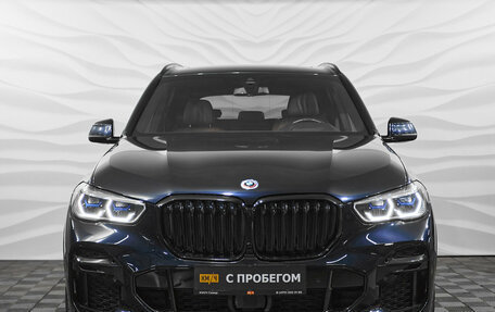 BMW X5, 2023 год, 9 270 000 рублей, 2 фотография