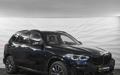 BMW X5, 2023 год, 9 270 000 рублей, 3 фотография