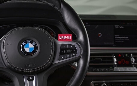 BMW X5, 2023 год, 9 270 000 рублей, 16 фотография