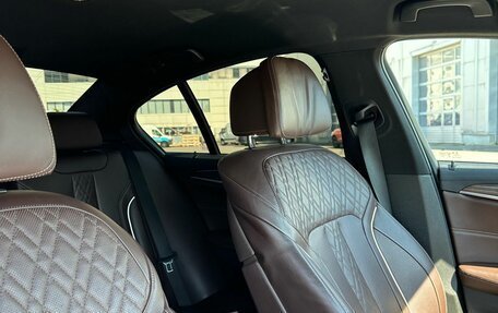 BMW 5 серия, 2019 год, 4 190 000 рублей, 27 фотография