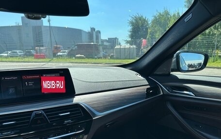 BMW 5 серия, 2019 год, 4 190 000 рублей, 29 фотография