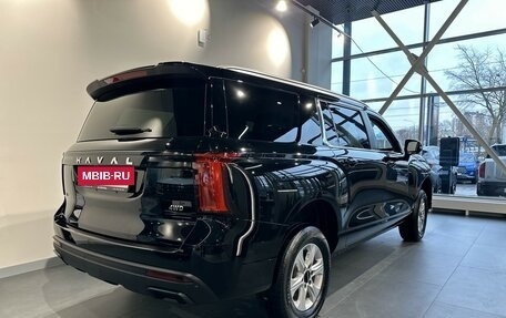 Haval H5, 2026 год, 4 349 000 рублей, 2 фотография