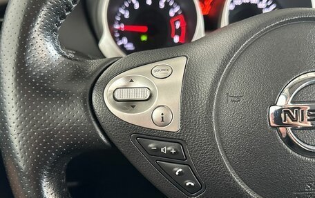 Nissan Juke II, 2014 год, 1 295 000 рублей, 15 фотография