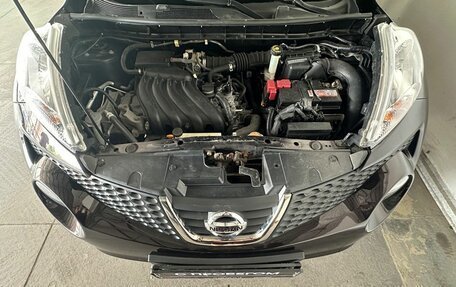 Nissan Juke II, 2014 год, 1 295 000 рублей, 19 фотография