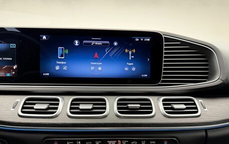 Mercedes-Benz GLS, 2023 год, 12 724 000 рублей, 20 фотография