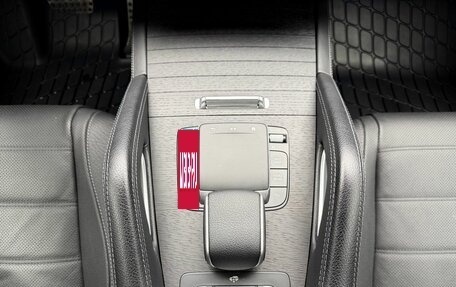 Mercedes-Benz GLS, 2023 год, 12 724 000 рублей, 21 фотография