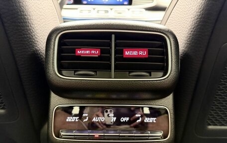 Mercedes-Benz GLS, 2023 год, 12 724 000 рублей, 18 фотография