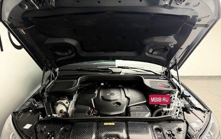 Mercedes-Benz GLS, 2023 год, 12 724 000 рублей, 28 фотография