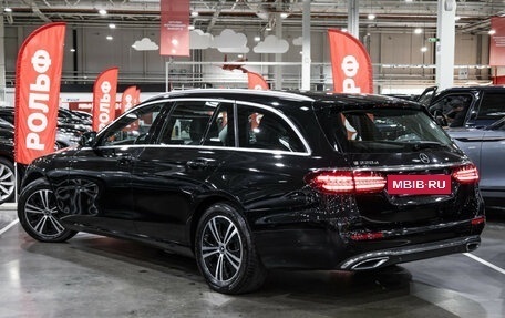 Mercedes-Benz E-Класс, 2022 год, 3 900 000 рублей, 11 фотография