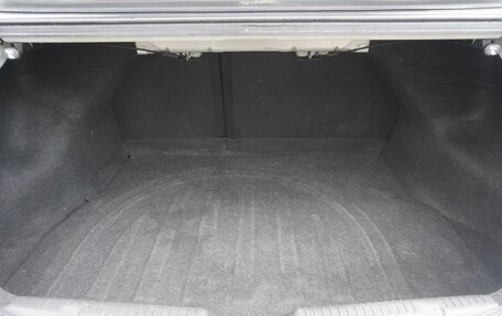 Hyundai Elantra IV, 2011 год, 1 000 000 рублей, 9 фотография