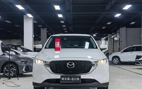Mazda CX-5 II, 2022 год, 2 640 000 рублей, 2 фотография
