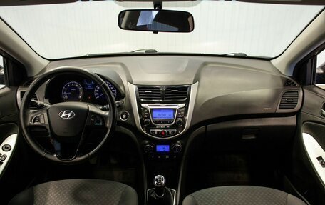 Hyundai Solaris II рестайлинг, 2011 год, 865 000 рублей, 19 фотография