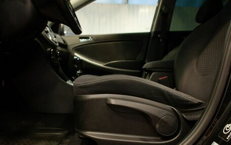 Hyundai Solaris II рестайлинг, 2011 год, 865 000 рублей, 31 фотография