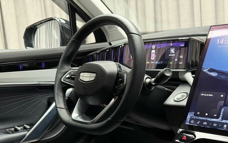 Geely Atlas, 2024 год, 2 999 000 рублей, 12 фотография