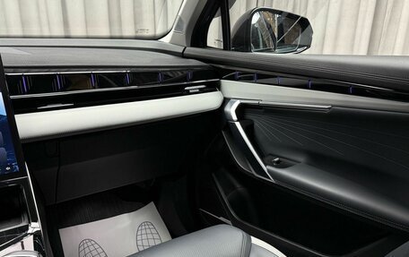 Geely Atlas, 2024 год, 2 999 000 рублей, 13 фотография