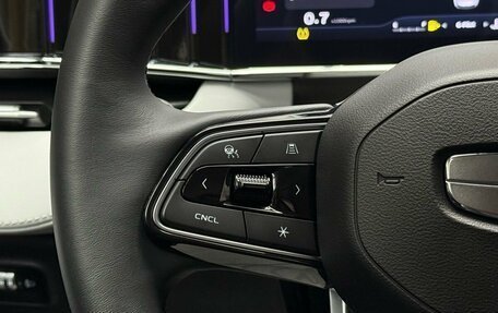 Geely Atlas, 2024 год, 2 999 000 рублей, 22 фотография