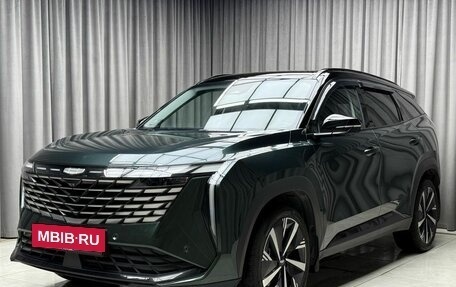 Geely Atlas, 2024 год, 2 999 000 рублей, 3 фотография