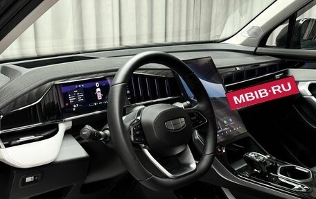 Geely Atlas, 2024 год, 2 999 000 рублей, 10 фотография