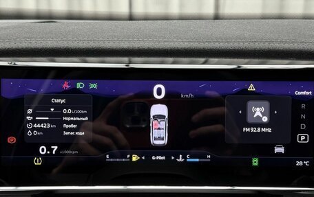 Geely Atlas, 2024 год, 2 999 000 рублей, 35 фотография