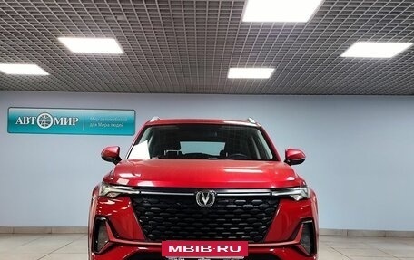 Changan CS35 Plus, 2022 год, 1 650 000 рублей, 2 фотография