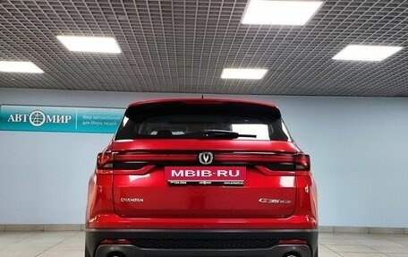 Changan CS35 Plus, 2022 год, 1 650 000 рублей, 6 фотография