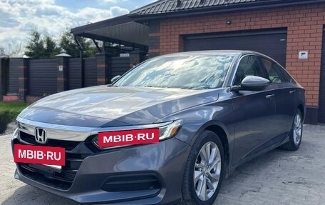Honda Accord IX рестайлинг, 2020 год, 1 950 000 рублей, 6 фотография