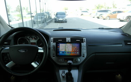 Ford Kuga III, 2012 год, 750 000 рублей, 8 фотография