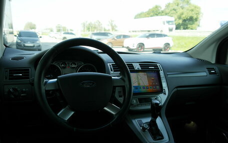 Ford Kuga III, 2012 год, 750 000 рублей, 7 фотография