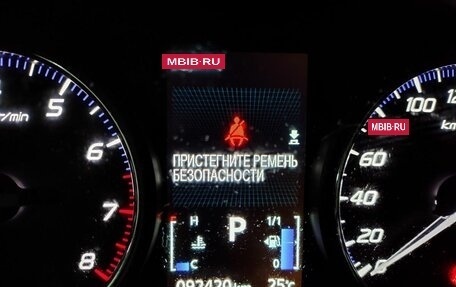 Mitsubishi Outlander III рестайлинг 3, 2017 год, 2 100 000 рублей, 16 фотография