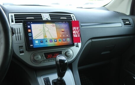 Ford Kuga III, 2012 год, 750 000 рублей, 12 фотография