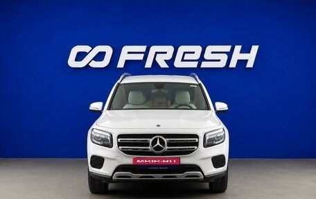 Mercedes-Benz GLB, 2021 год, 3 149 077 рублей, 3 фотография