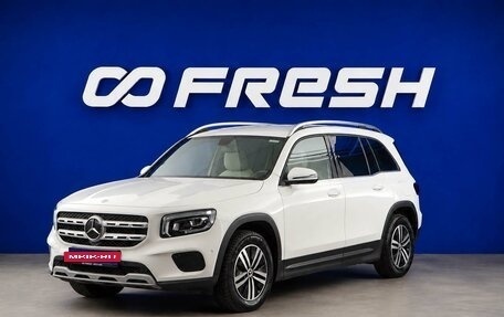 Mercedes-Benz GLB, 2021 год, 3 149 077 рублей, 5 фотография