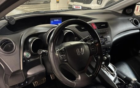 Honda Civic IX, 2013 год, 1 400 000 рублей, 7 фотография