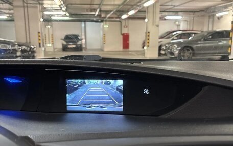 Honda Civic IX, 2013 год, 1 400 000 рублей, 10 фотография
