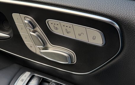 Mercedes-Benz V-Класс, 2019 год, 5 200 000 рублей, 12 фотография