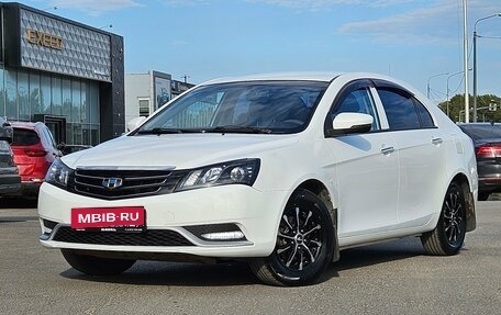 Geely Emgrand EC7, 2016 год, 540 000 рублей, 1 фотография