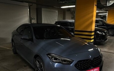 BMW 2 серия F44, 2021 год, 3 200 000 рублей, 1 фотография