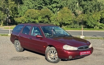 Ford Mondeo II, 1999 год, 225 000 рублей, 1 фотография