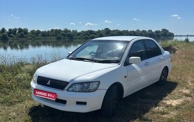 Mitsubishi Lancer IX, 2000 год, 300 000 рублей, 1 фотография