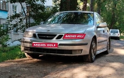 Saab 9-3 II рестайлинг, 2003 год, 353 000 рублей, 1 фотография