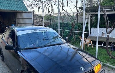 BMW 3 серия, 1996 год, 390 000 рублей, 1 фотография
