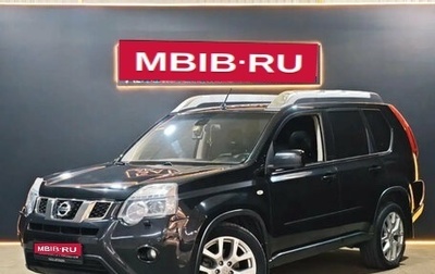 Nissan X-Trail, 2013 год, 1 490 000 рублей, 1 фотография