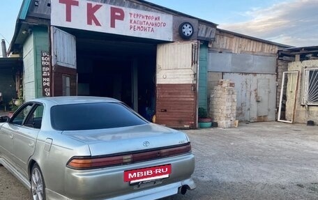 Toyota Mark II VIII (X100), 1993 год, 385 000 рублей, 2 фотография
