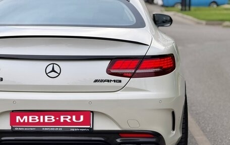 Mercedes-Benz S-Класс AMG, 2015 год, 5 250 000 рублей, 11 фотография