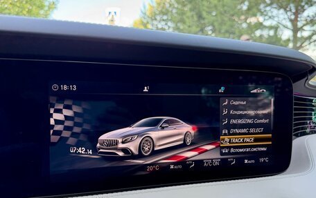 Mercedes-Benz S-Класс AMG, 2015 год, 5 250 000 рублей, 30 фотография