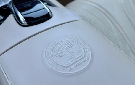 Mercedes-Benz S-Класс AMG, 2015 год, 5 250 000 рублей, 29 фотография